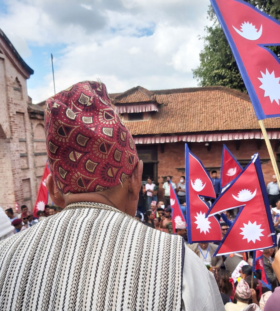 Nepal Flag Heritage