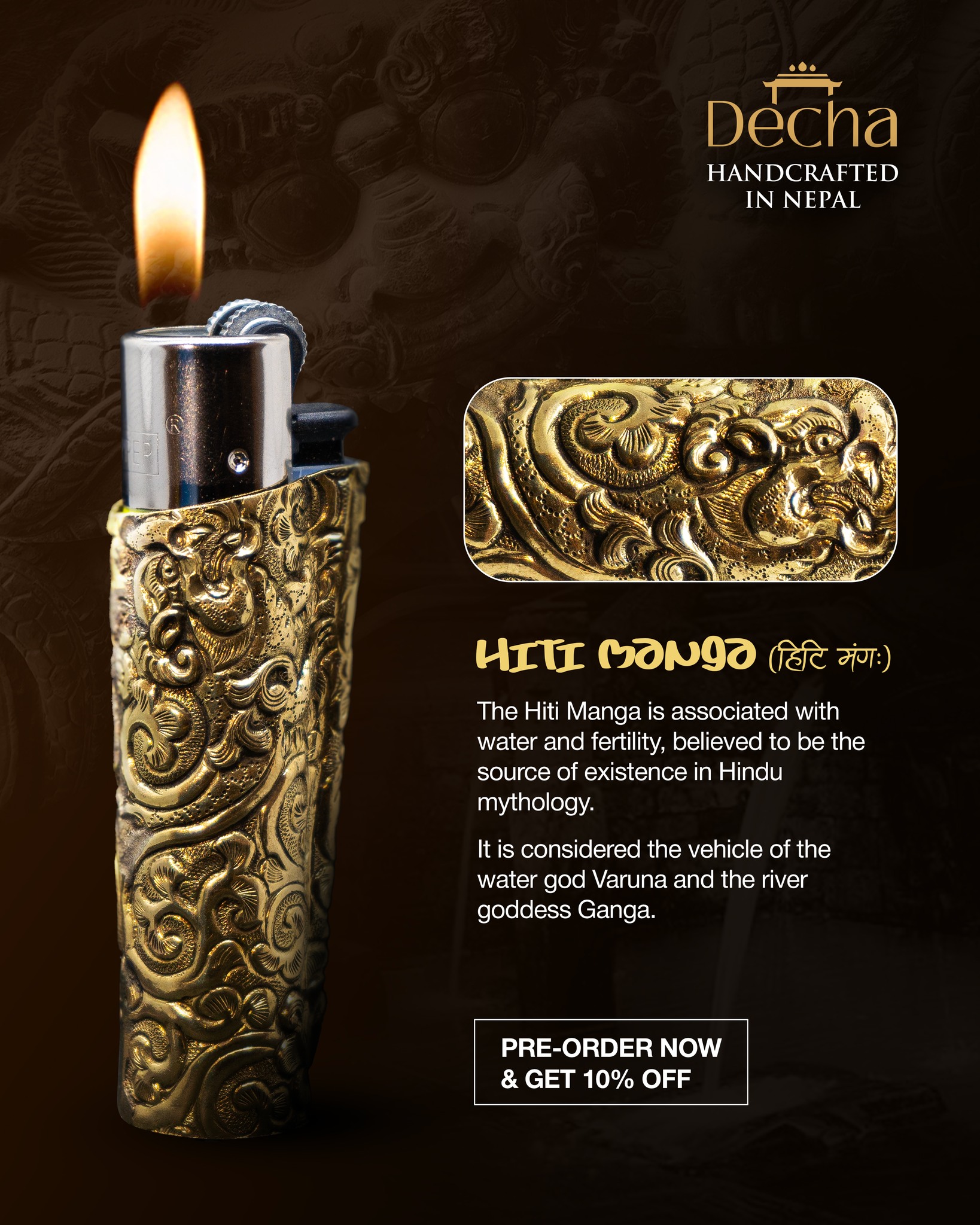 Hiti-Manga-handcrafted-lighter