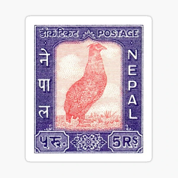 Nepal Vintage Postage Stamp Purple Bird sticker