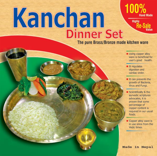 Kanchan's Brass/Bronze Dinner Set